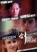 揉我胸啊嗯～下面出水
